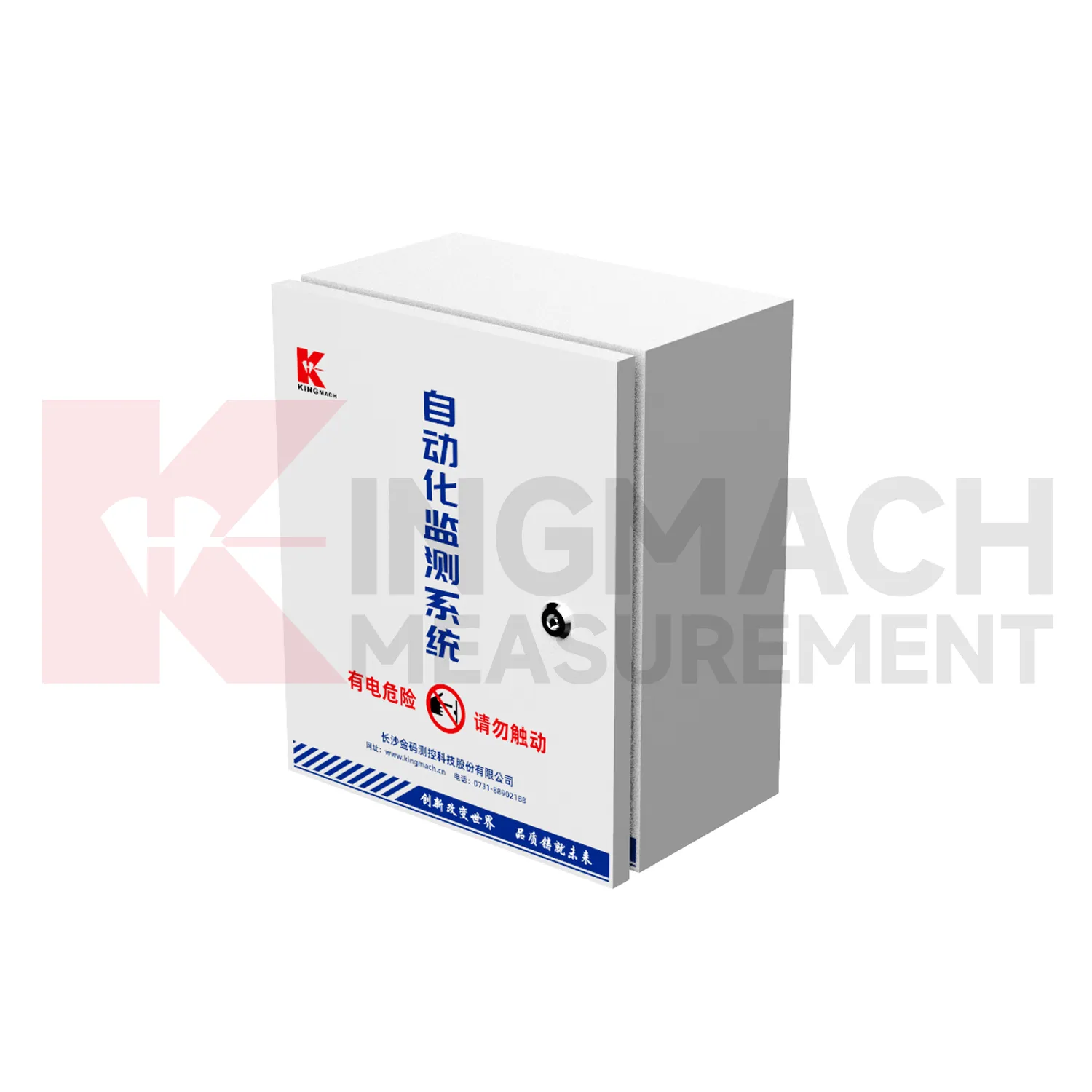 Kućište za automatizirano prikupljanje JMBV-1140 slika 0