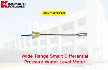[KINGMACH] JMYC-67XXAD Pametni mjerač razine vode širokog raspona diferencijalnog tlaka