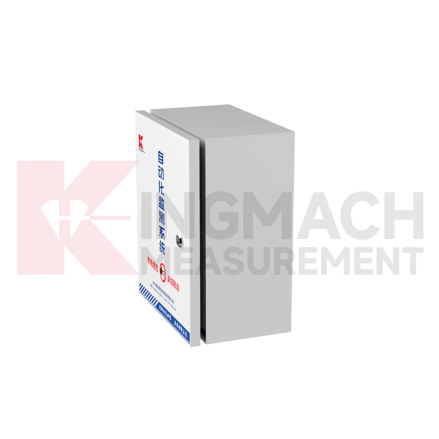 Kućište za automatizirano prikupljanje JMBV-1140 slika 1