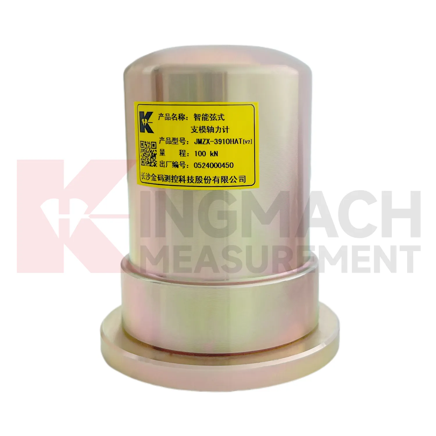 Pametni mjerač aksijalne sile oplate（VW）JMZX-39XXHAT slika 4