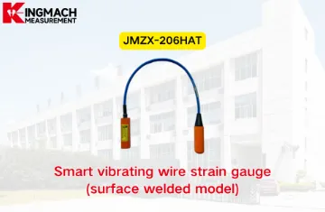 [KINGMACH] JMZX-206HAT Pametni mjerač napetosti vibrirajuće žice (površinski zavareni model)
