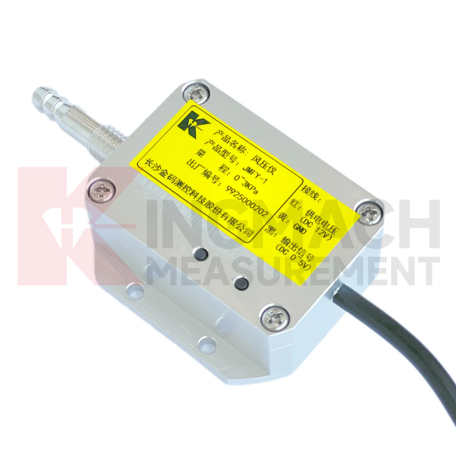 Senzor tlaka vjetra JMFY-1 slika 2