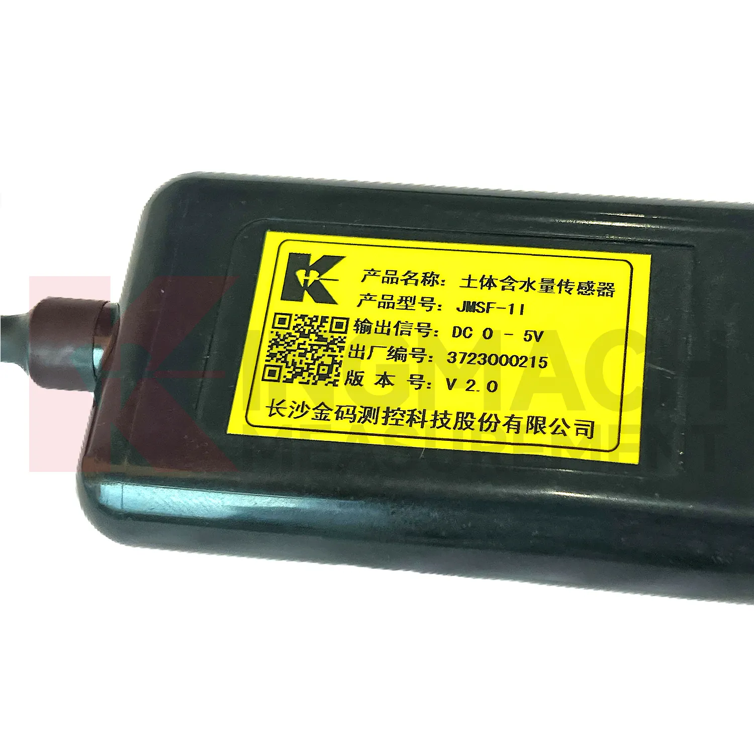 Senzor vlage u tlu JMSF-1I slika 2