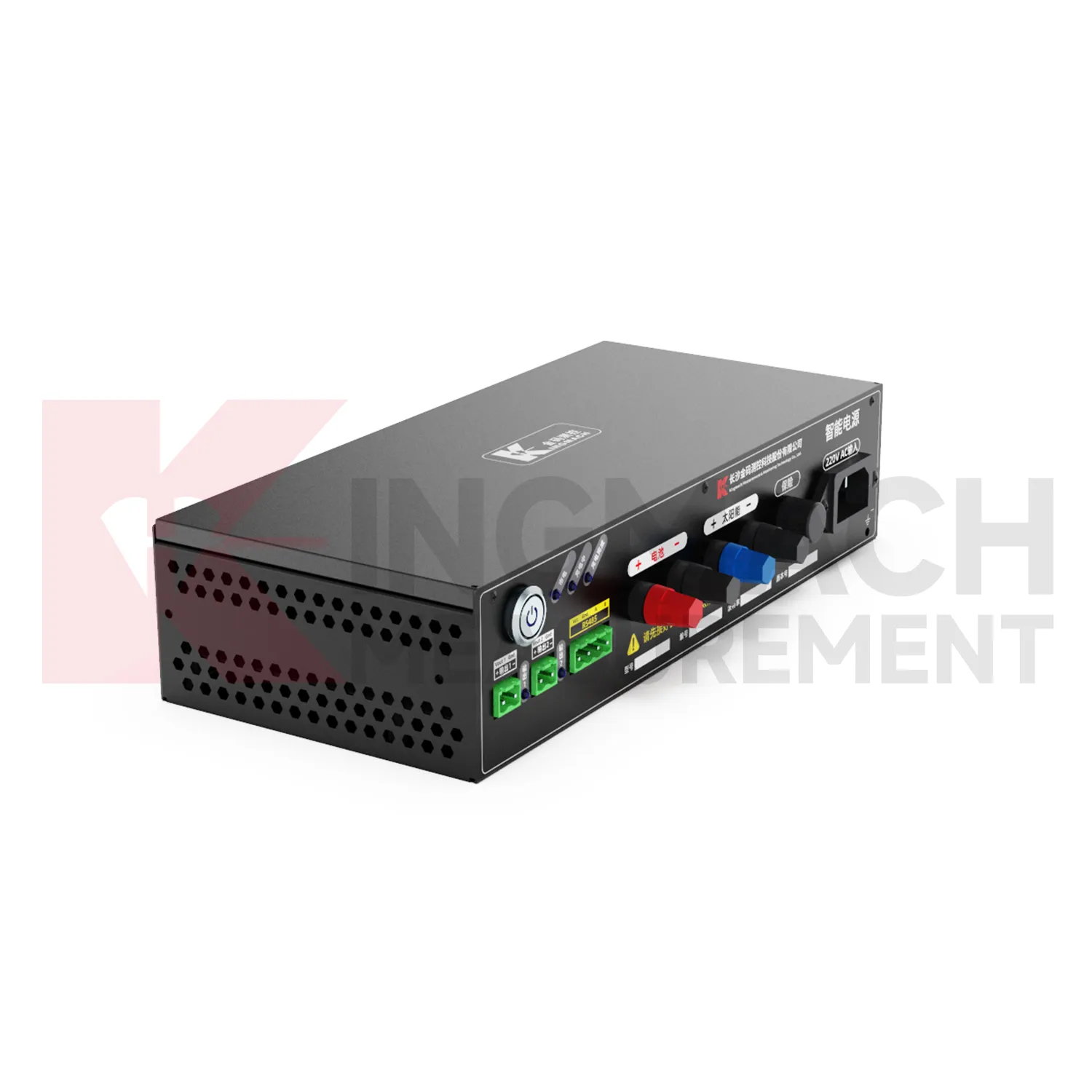 Modul pametnog napajanja JMDY-1602AD slika 3