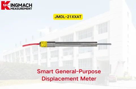 [KINGMACH] JMDL-21XXAT Pametni mjerač pomaka opće namjene
