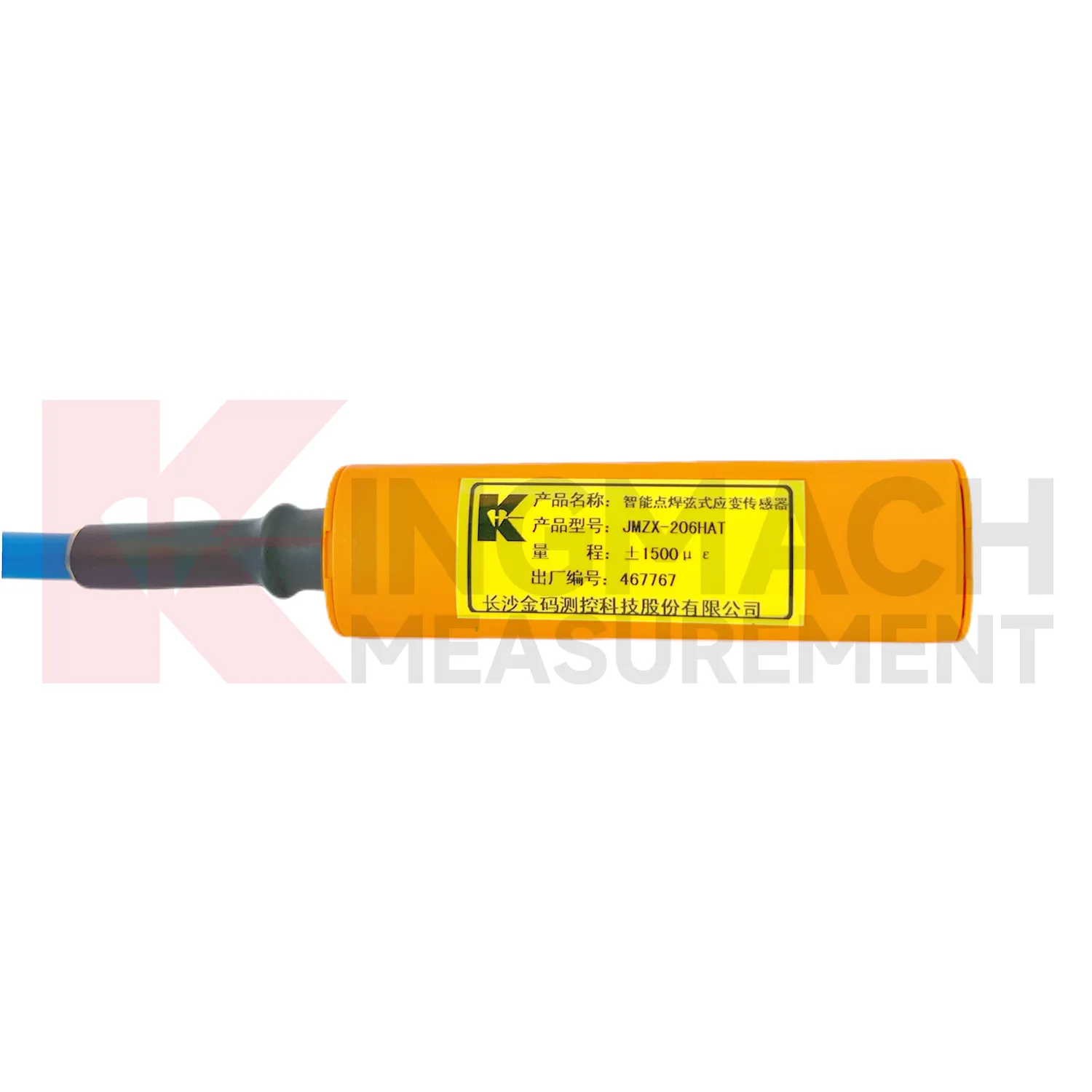 Pametni mjerač napetosti vibrirajuće žice (površinski zavareni model) JMZX-206HAT slika 3