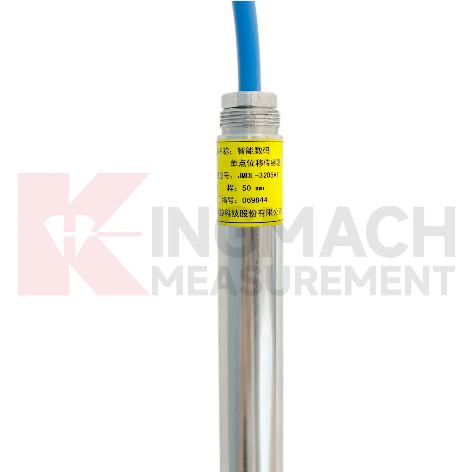 Pametni mjerač pomaka temeljne stijene s jednom točkom JMDL-32XXAT slika 5