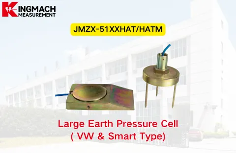 [KINGMACH] JMZX-51XX/HATM velika zemljana tlačna ćelija (VW & Smart Type)