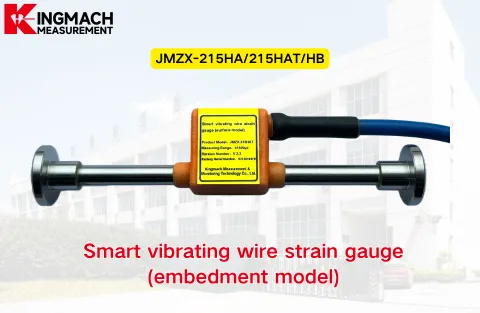 [KINGMACH] JMZX-215HAT/HB/HA Pametni vibrirajući mjerač naprezanja žice (model za ugradnju)