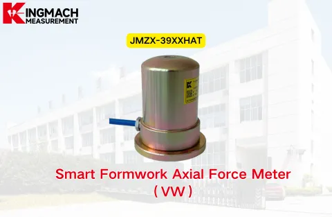 [KINGMACH] JMZX-39XXHAT Pametni mjerač aksijalne sile oplate（VW）
