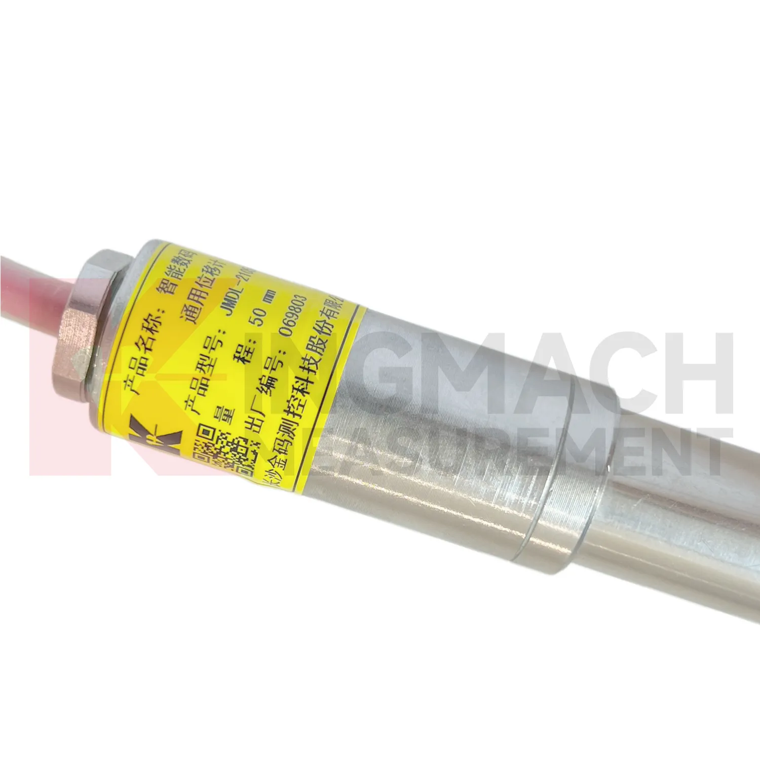 Pametni mjerač pomaka opće namjene JMDL-21XXAT slika 2