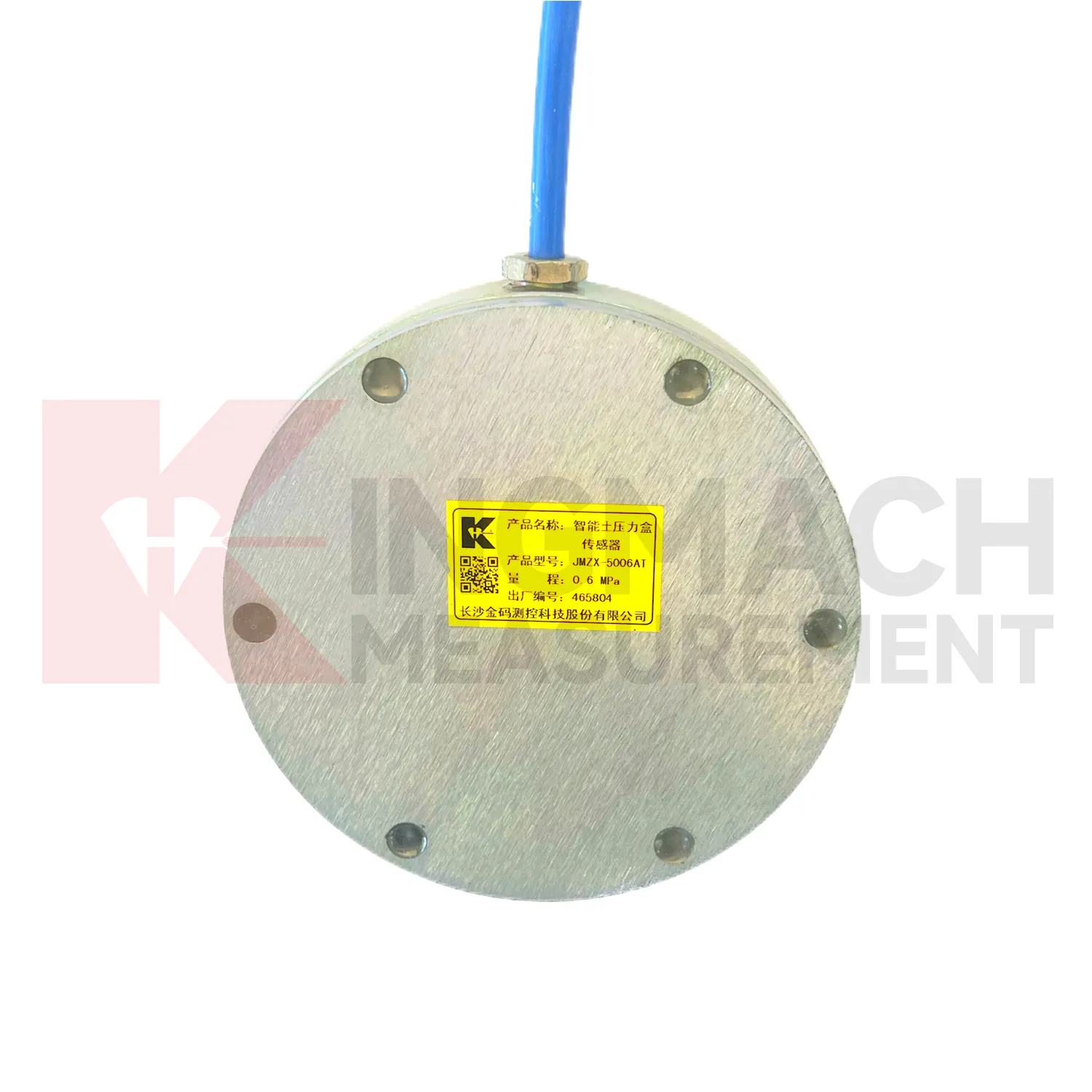 Large Earth Pressure Cell (VW & Smart Type) JMZX-51XXAT/ ATM slika 1