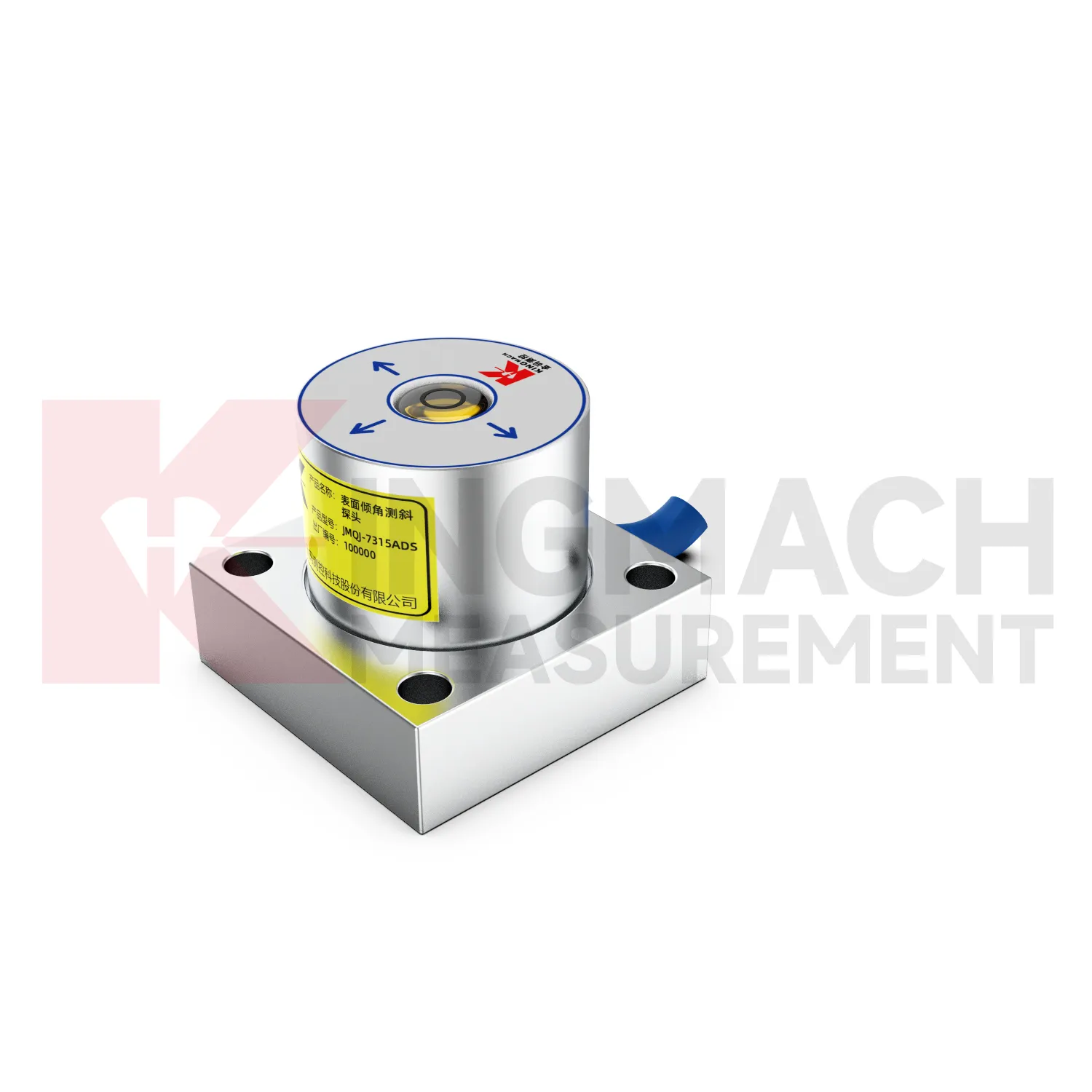 Nagibomjer JMQJ-7315ADS slika 1