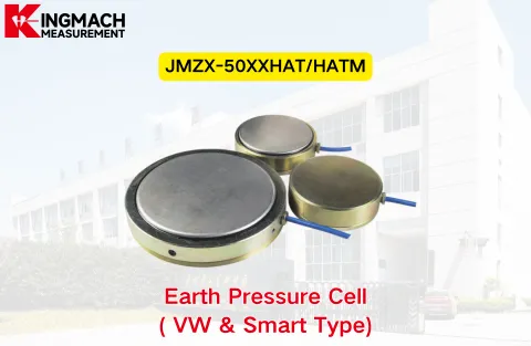 [KINGMACH] JMZX-50XX/HATM zemljana tlačna ćelija (VW & Smart Type)
