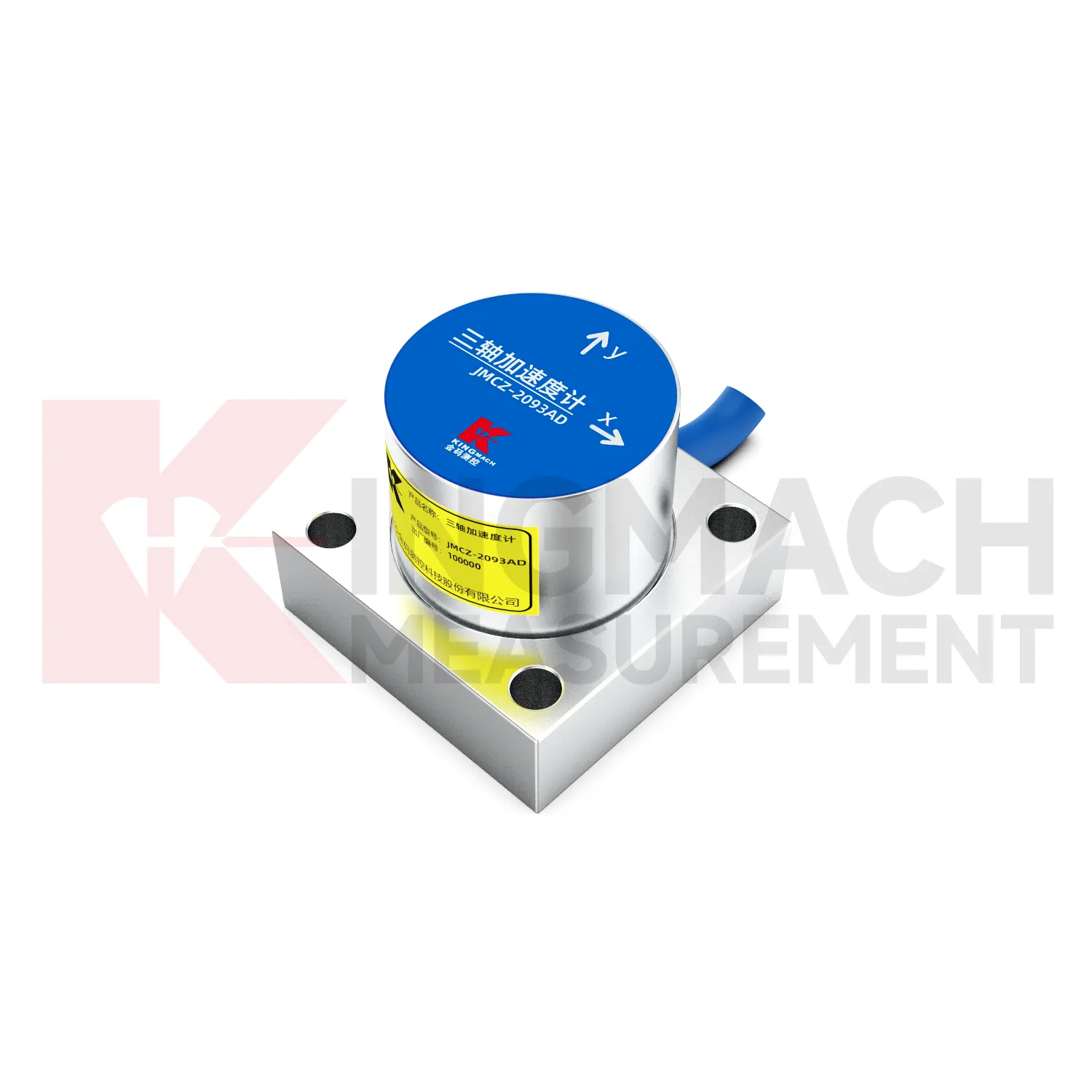 Akcelerometar（troosna os）JMCZ-2093AD、W slika 5